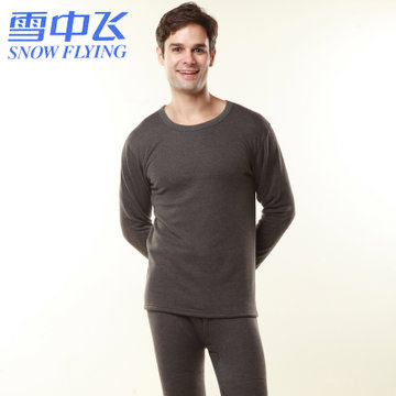 雪中飞秋冬保暖内衣羊毛护颈关键倍暖金钻绒男女情侣套装加厚加绒(男士深灰套装 170/L)