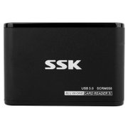 飚王（SSK）SCRM058 迷你铝合金多合一读卡器（黑色）（3.0高速读取，全面兼容市面常见的存储卡)