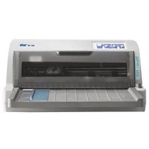中盈针式打印机Star NX-590 (85列平推式)【真快乐自营 品质保证】