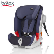 宝得适britax 百变骑士汽车儿童安全座椅ISOFIX 9个月-12岁3C认证(皇室蓝)