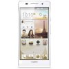 女式手机推荐：华为（HUAWEI）Ascend P6 3G手机 TD-SCDMA/GSM