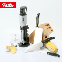 德国菲仕乐Fissler 多功能家用进口料理机精致三件套刀具刀架