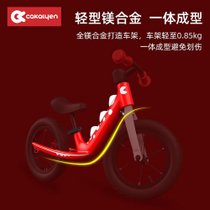 超市-自行车Cakalyen儿童平衡车欢乐独角兽(欢乐独角兽)