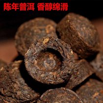 云南普洱茶熟茶糯米香浓香型小沱茶原味生茶速冲茶叶(1斤)