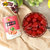 草莓罐头425gX5罐(2125g)整箱糖水特产水果罐头包邮新疆西藏内蒙古青海不发货(草莓罐头 自定义)