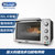 意大利德龙(DeLonghi) EO32852 电烤箱（32升）家用大容量 多功能烤箱 烘培工具