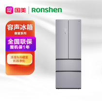 容声(Ronshen) BCD-458WSM2MPGA 458升 多门 冰箱 风冷无霜 银霞绣
