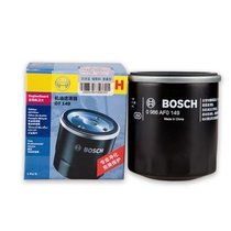 博世（BOSCH）0986AF0149机油滤清器（卡罗拉/花冠/花冠EX/威驰/新威驰/普锐斯/逸致/雅力士）