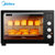 美的（Midea）电烤箱 38升大容量烤箱 家用多功能 广域控温 120min定时 多孔散热 MG38CB-AA(黑色 热销)