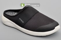 Crocs卡洛驰男鞋一脚蹬LiteRide酷网布户外平底懒人休闲鞋 205758(黑/白-066 M7)