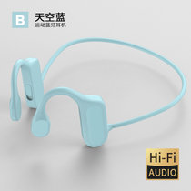 新款BL-09不入耳运动款无线蓝牙耳机音传导挂耳式5.2续航骨感耳机(蓝色 BL-09)