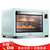 美的（Midea） 40L大容量智能电烤箱 APP控制 上下独立控温家用多功能烤面包烘焙蛋糕机PT4001