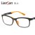 恋上 LianSan 眼镜架 超轻 TR-90 防紫外线 防辐射 眼镜框架(8720C1)