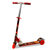 铠甲勇士滑板车踏板儿童闪光轮可折叠调节尺寸 KJ-281(红色)