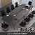 办公桌会议桌长桌简约现代培训洽谈桌会议室小型拼色办公桌椅组合(2.4m*1.2m会议桌+8椅【套餐免费送装】)
