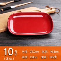 肠粉盘密胺塑料盘子长方形火锅盘子肠粉碟子专用小吃菜盘(黑红10寸5个装)