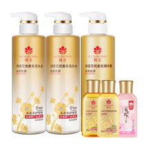 蜂花诗语花悦香氛洗护发套装（洗480ml*2+护480ml*1+洗护沐50ml*3） 头皮养护洗发水护发素洗头水精华素
