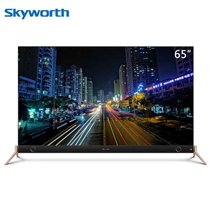 创维（Skyworth） 65Q8 65英寸4色4K 超高清智能网路LED平板液晶电视机 客厅电视