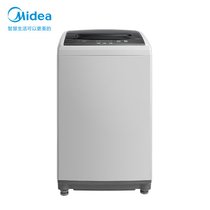 美的（Midea） MB55V30波轮洗衣机全自动 5.5公斤 迷你洗衣机 一键桶自洁 品质电机 不锈钢内桶(灰色 5.5公斤)