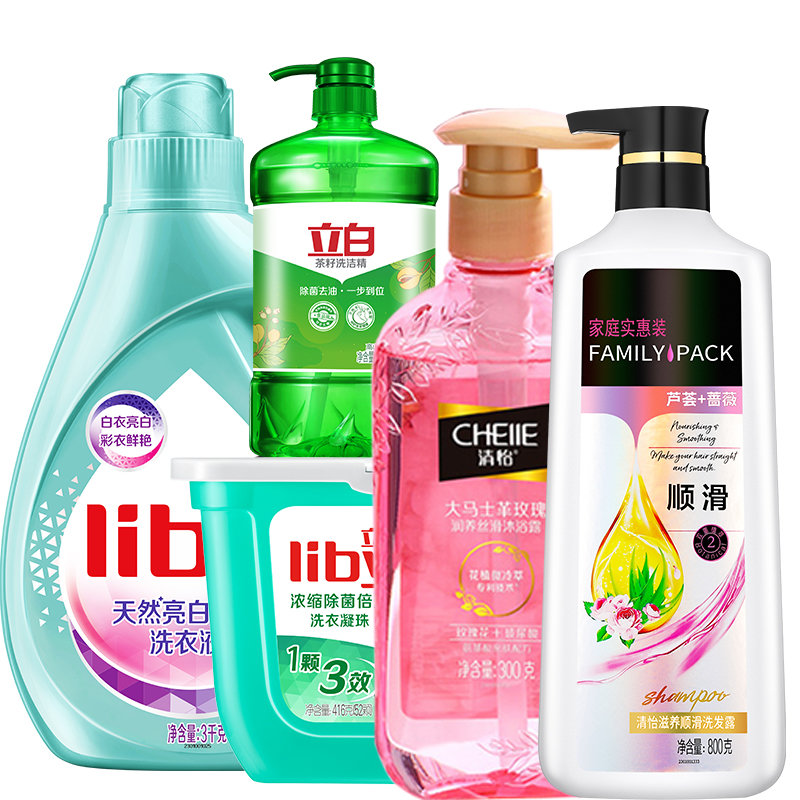 45kg 除菌凝珠416g家庭装(洗发水 沐浴露 洗洁精