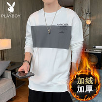 花花公子卫衣男宽松圆领加绒秋冬款加厚韩版潮流2020男士炸街外套ins港风  MDJ2091(PB-MDJ2091白色加绒 XL)