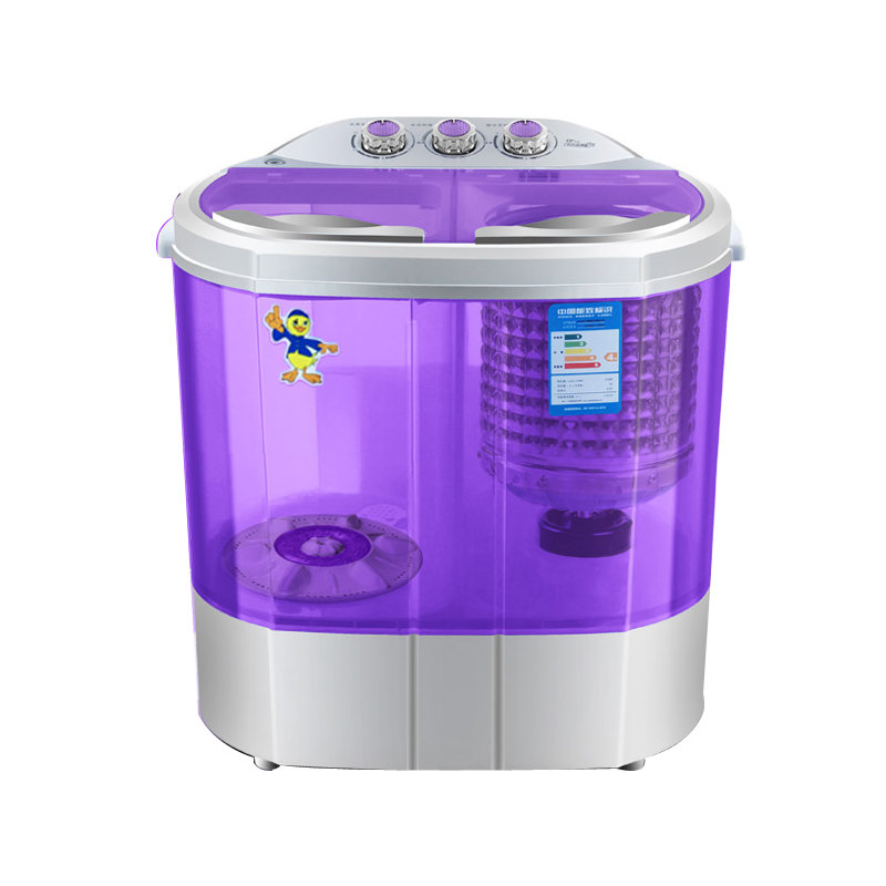迷你洗衣机yokoxpb401288s40kg迷你带甩干uv紫光杀菌双桶洗衣机紫色