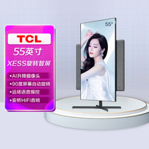 TCL彩电XESS A200S