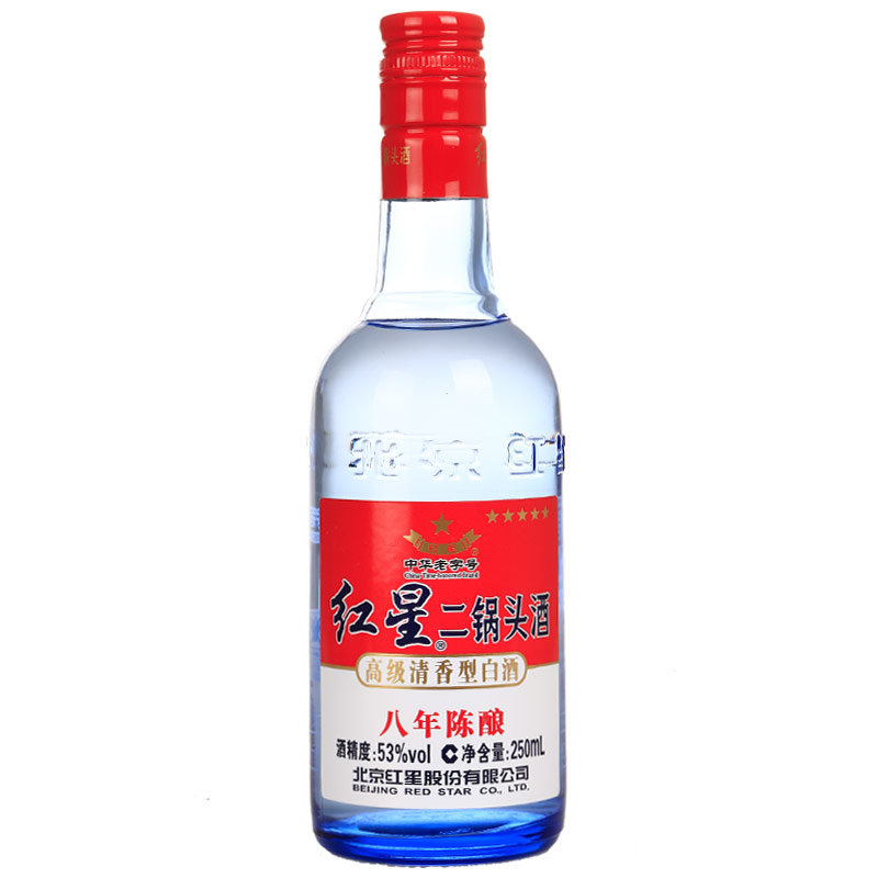 白酒红星二锅头 8年陈酿 白酒 53度 二锅头 250ml返回商品页 >