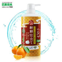 巴斯克林舒和草本沐浴露600ml(新鲜柑橘香型) 日本进口沐浴乳