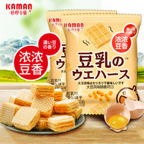 咔啰卡曼日式风味豆乳威化饼干网红零食(60g*4包)