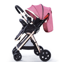 婴儿推车高景观双向推行超轻便携折叠儿童伞车 震婴儿车 可坐可躺BB手推车(808铝合金-粉色)