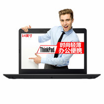 ThinkPad E475（20H4A002CD）14英寸笔记本电脑（A6-9500B 4G 500G Win10）(4G内存+500G硬盘 官方标配)