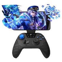 飞智黑武士X8 Pro 王*荣耀龙之谷魂斗罗手机苹果安卓无线手游手柄 X9ET PRO升级版(黑 黑武士X8 Pro)