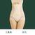 SUNTEK高腰收腹裤收小肚子强力提臀束腰平角内裤女产后塑形塑身夏季薄款(L（100-116斤） 三角-肤色)