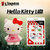 金士顿HelloKitty纪念版 限量款16gu盘女生 可爱创意迷你u盘16G 充满纪念意义 萌萌哒 增送四款可换 衣服