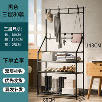 鞋架子进门口简易多层防尘收纳柜家用宿舍结实多功能特价清仓鞋柜(靴子高配支撑款80（3层）黑色)