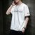 卡郎琪 夏季短袖t恤男士2020新款圆领潮牌男装体恤半袖韩版潮流ins上衣服 KXP-T211(白色 M)