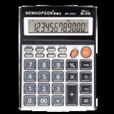 惠普生（NEWHOPSON）12位数显 财务专用 真人发音计算器 数字计算 HP-4331