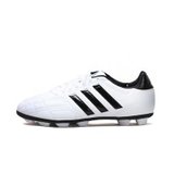 专柜*adidas阿迪达斯2013春季新款男子足球鞋Q22474男鞋(如图 42)