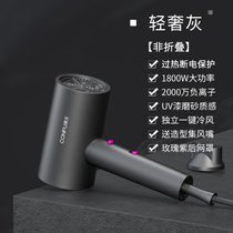 电吹风机家用负离子护发大功率宿舍用大风力正品女生款吹风筒7yb(灰色)