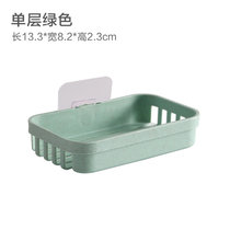 免打孔肥皂盒卫生间沥水创意带盖香皂架浴室置物架塑料简约肥皂架(绿白 单层北欧绿)