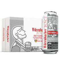瓦伦丁瓦伦丁 （Wurenbacher）白啤啤酒500ml*24听整箱装 比利时原装进口