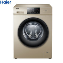 海尔(Haier) EG80B829G 滚筒洗衣机 变频静音 深层洁净 香槟金(8公斤)