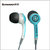 联想(lenovo) E133A 耳塞式耳机 mp3入耳手机电脑耳机 时尚潮流 可爱(蓝色)