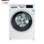 博世(BOSCH) XQG90-WAU287500W 9公斤 变频 活氧除菌 触摸屏 15分钟快洗 滚筒洗衣机（白色）