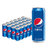 百事可乐Pepsi汽水碳酸饮料细长罐330ml*24听 （新老包装随机发货) 百事出品