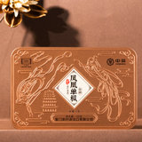 中茶 海堤茶叶  敦煌牌凤凰单枞宋种 125克/盒 12泡