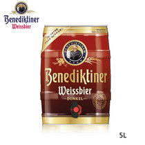 德国原装进口 Benediktiner百帝王黑啤  5L(单支)