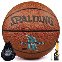 SPALDING/斯伯丁 NBA街头PU 篮球74-414  赠气筒球包