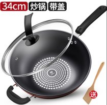 德国炒菜不粘炒锅抄莱锅不粘锅家用无油烟平底锅电磁炉燃气灶通用(壹锅-德国晶钻34/CM带盖+木铲 默认版本)